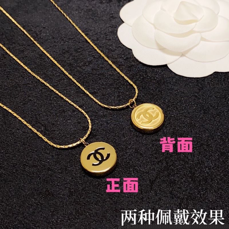 Ch*el brooches